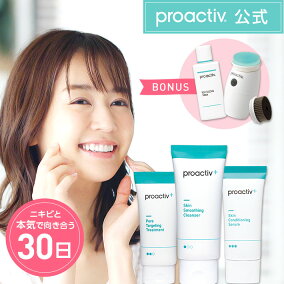 楽天市場 洗顔料 人気ランキング1位 売れ筋商品